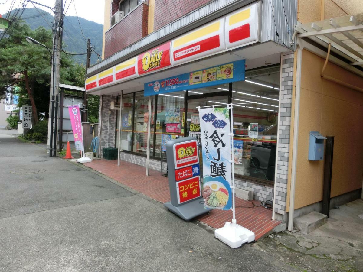 Hotel Shogetsudo Okutama Exterior foto
